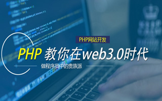 烟台 php压缩包,PHP的解压缩函数怎么用？